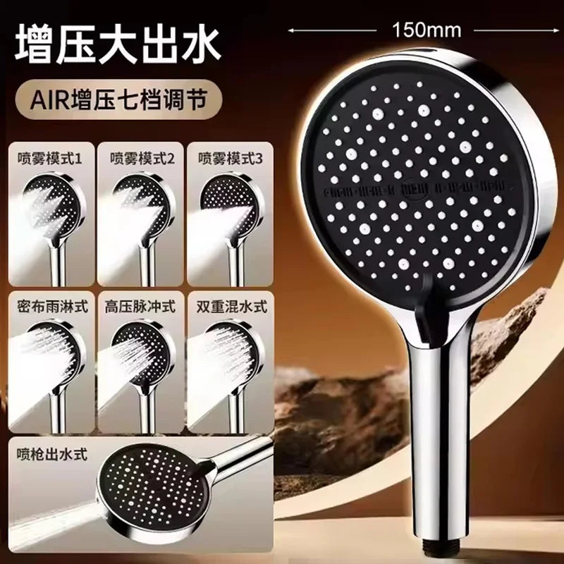 New 15CM Large Panel 6 Modes Pressurized Shower Head Multi-function Sprayer High Pressure Adjustable Shower Bathroom Accessories