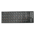 Ukraine Language Ukrainian Keyboard Sticker Durable Alphabet Black Background For PC Laptop Accessorie Computer Keyboard
