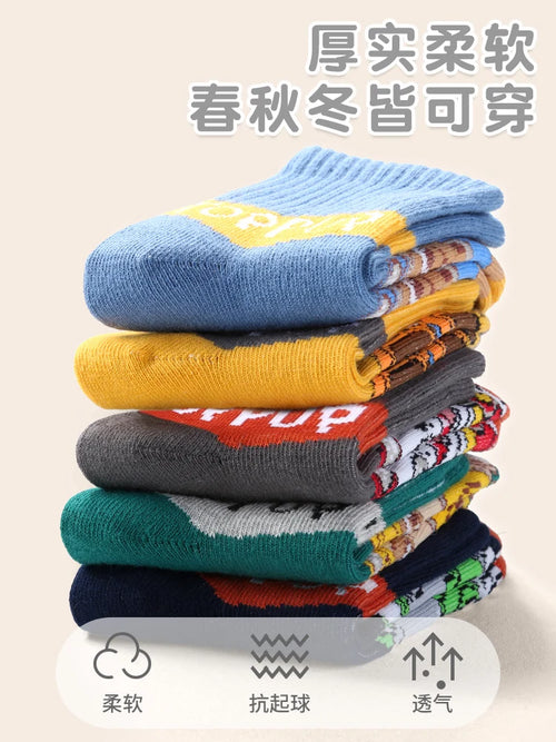 100% Genuine Paw Patrol 10PCS=5Pairs Children's Socks Boys Girls Spring & Autumn Styles Cotton Socks Age 3-8 Years High Quality
