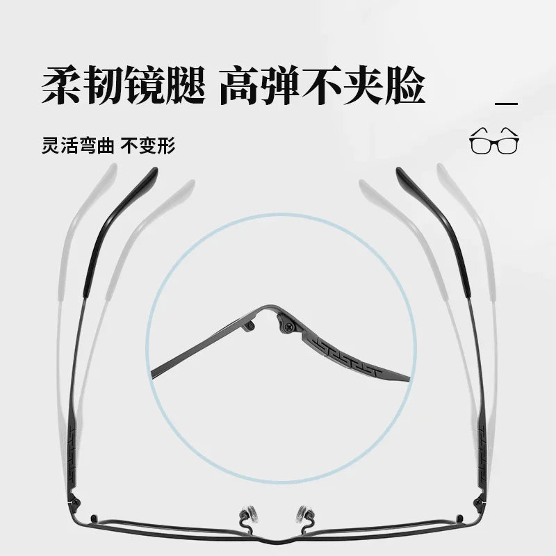 BCLEAR Titanium Progressive Prescription Glasses Men Square Anti Blue Light Photochromic Eyewear Optical Myopia Eyeglasses