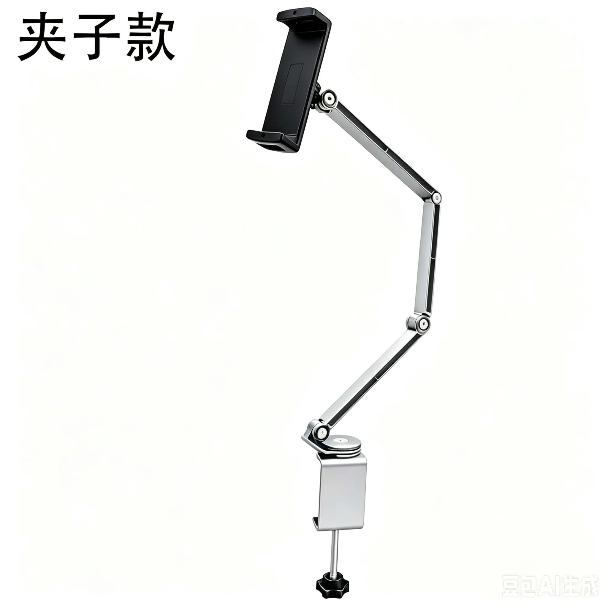 Dktop Magnetic Tablet Phone Stand Magnetic Phone Adjustable Boom Arm Stand Suitable for iPad Lazy Folding Aluminum Alloy Holders