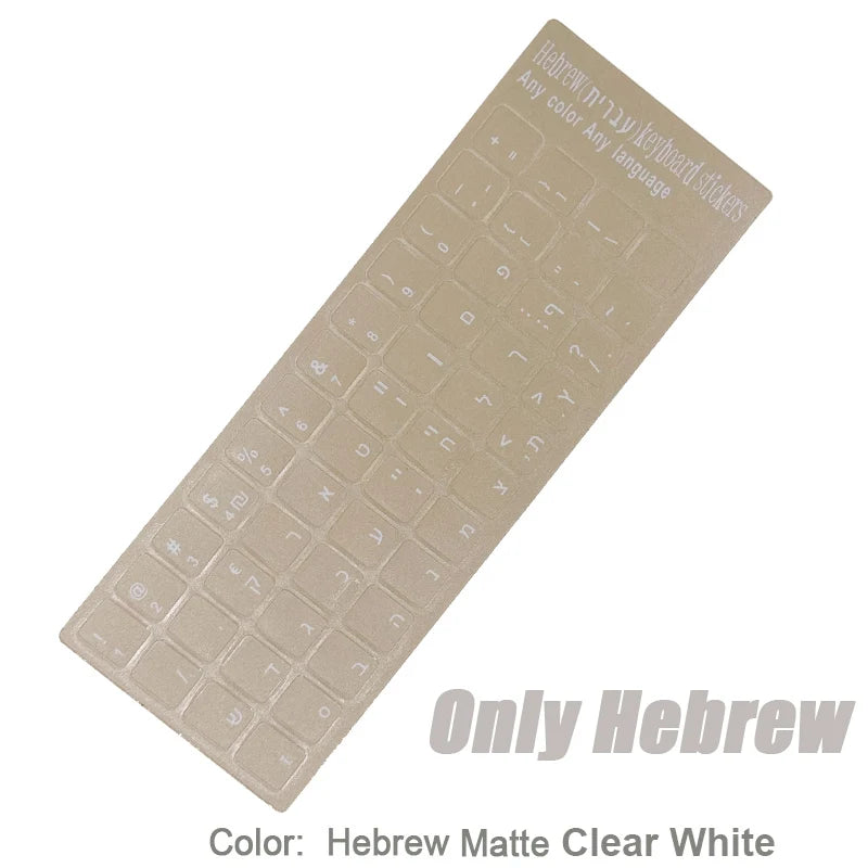 SR Standard Matte 3 in 1 Hebrew 15 Kinds Keyboard Stickers Language English Russian Letter Film for PC Laptop Accessories