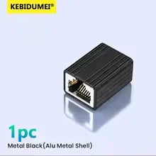 10Gbps RJ45 Connector Metal Case Network Extender Extension for Cat8 Cat7 Cat6 Female to Female Adapter Gigabit Ethernet Cable