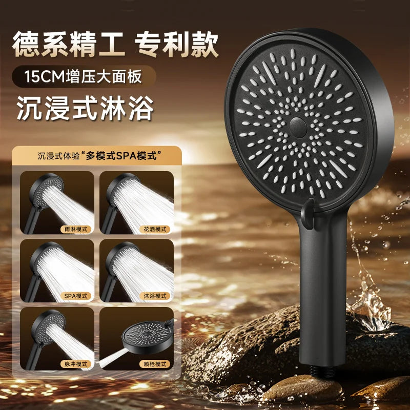 New 15CM Large Panel 6 Modes Pressurized Shower Head Multi-function Sprayer High Pressure Adjustable Shower Bathroom Accessories
