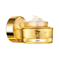 FONCE Hexapeptide pace cream, moisture and nourishing essence lotion, repressing and absorbing, 50g
