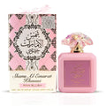 Ard Al Zaafaran Pink Blush Shams Al Emarat Khususi 100ml 3.4oz is a sweet and romantic Arabian perfume designed for women