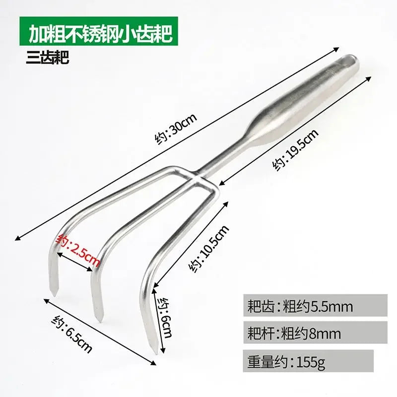 Stainless Steel Small Rake with Integrated Steel Handle Multi-claw Soil Rake for Garden Soil Loosening & Raking Tool