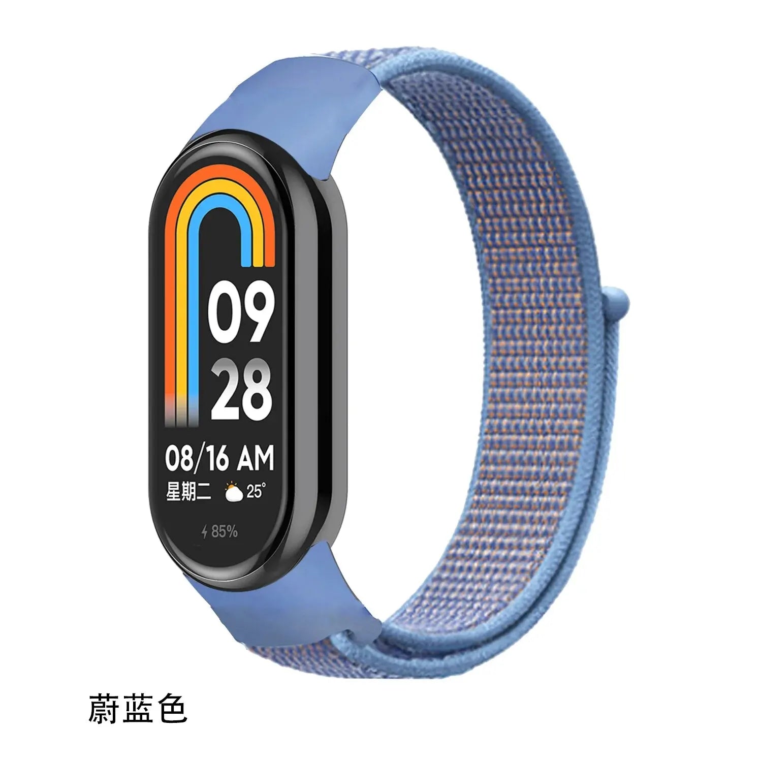High Quality Sports Breathable Nylon Watch Strap Band For Xiaomi 8 Watch