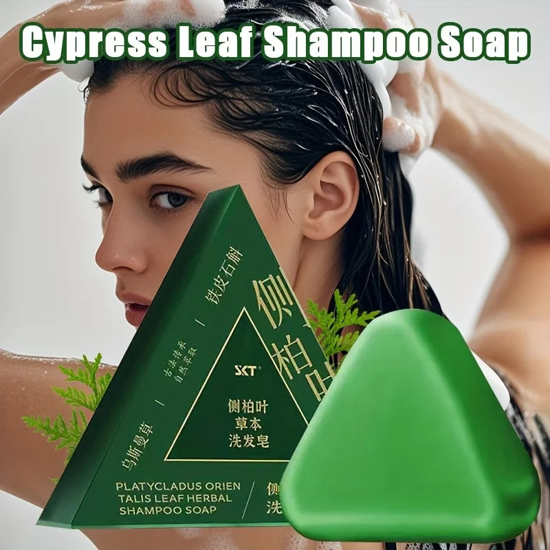 Cypress Leaf Usman Grass Shampoo Soap, Rich in Extracts of Ginseng, Side Cypress Leaves and Other Herbs, Gently Cleanses Hair