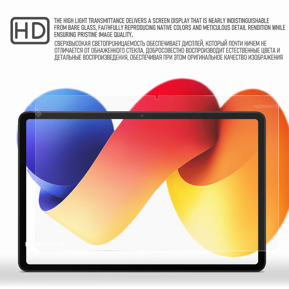 For Redmi Pad 2 Pro Full HD Tempered Glass Film Screen Protector On Xiaomi Redmi Pad 2 Pro 12.1 PC Scratch Proof Cover 2-Pack