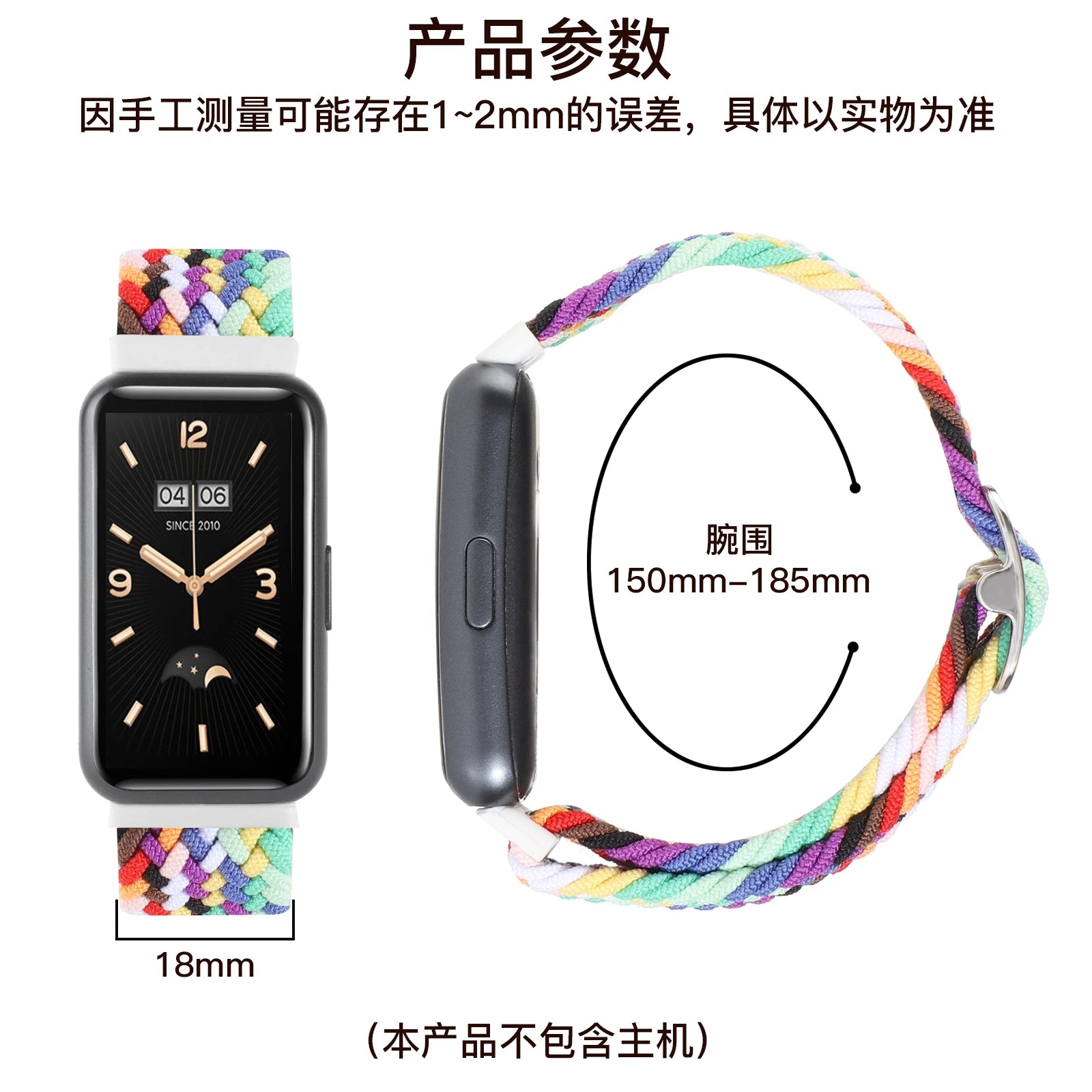 Nylon Strap For Xiaomi Mi Band 10 7 9 8 Pro Elastic adjustable Braided solo loop Replacement Bracelet Correa Redmi watch 4 5 6