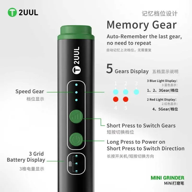 2UUL DA86 MINI GRINDER Cordless Rotary Tool U8 Drill Easy to Operate Auto-Remembers Last Gear for Mobile Motherboard Kits