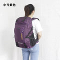 60L/80L Two Sizes Travel Backpack Men Women Large Capacity Outdoor Luggage Bags Student Laptop Bag Camping Rucksack backpacks 가방