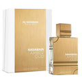 AL HARAMAIN Amber Oud White Edition EDP 60ml 2.0oz Eau de Parfum Medium Intensity Perfume for Men and Women