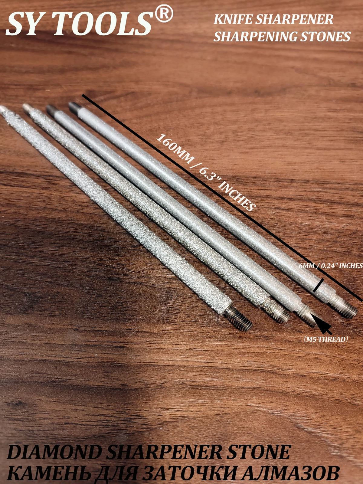 160mm Industrial Diamond Sharpening Rod | 6mm Dia | M5 Dual Thread | 11-Grit (80#-3000#) for Knives/Tools