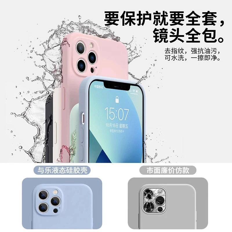 Luxury Original Liquid Silicone Phone Case For iPhone 11 12 13 14 15 16 17 18 Pro Max Air Plus Soft Bumper Back Cases Cover