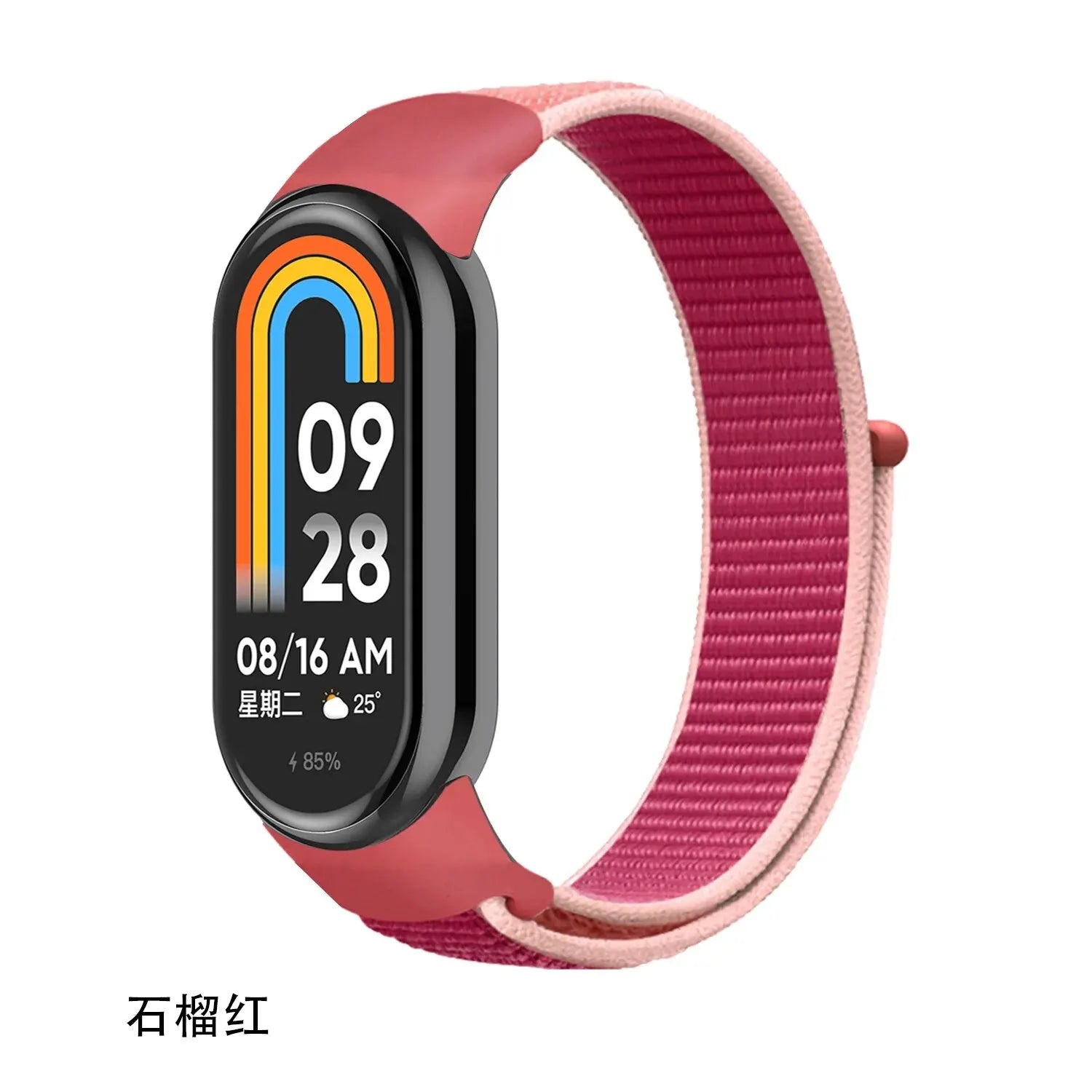 High Quality Sports Breathable Nylon Watch Strap Band For Xiaomi 8 Watch
