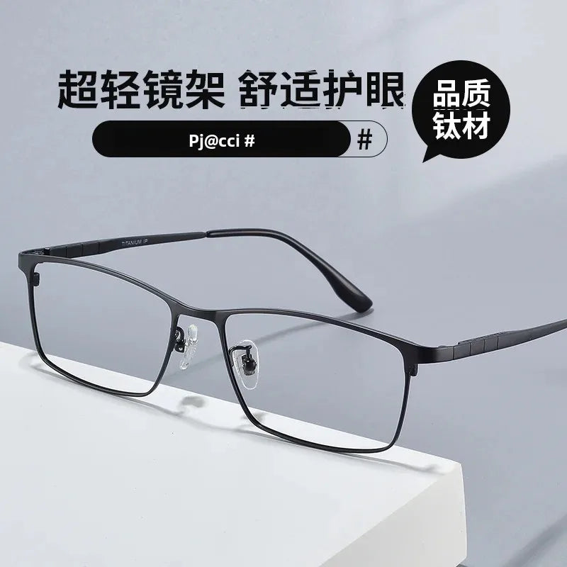 BCLEAR Titanium Progressive Prescription Glasses Men Square Anti Blue Light Photochromic Eyewear Optical Myopia Eyeglasses