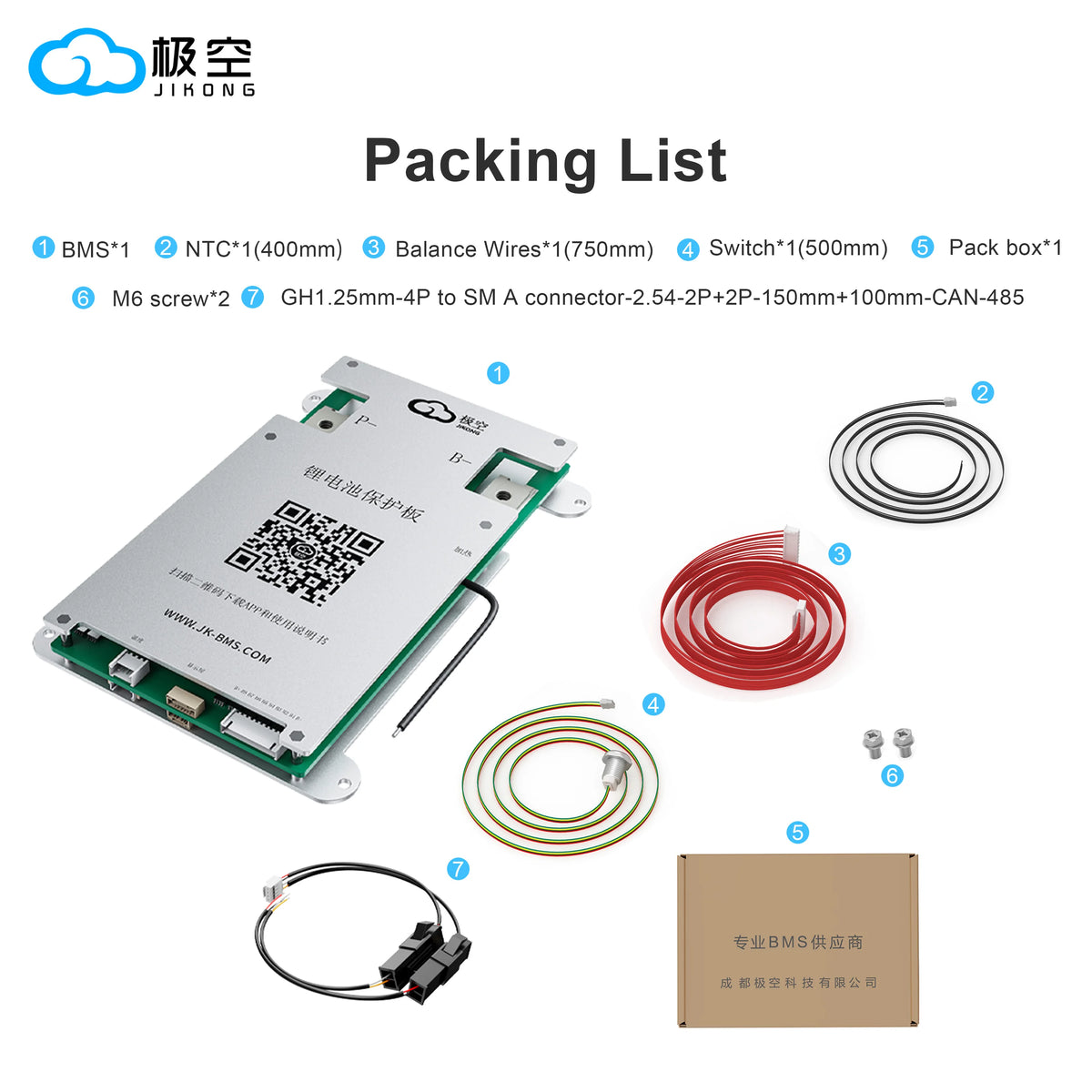 JIKONG JK BMS B1A8S10P BMS HEAT CANBUS RS485 4S 5S 6S 7S 8S 12V 24V BATTERY WITH 1A ACTIVE BALANCE bms lifepo4 Li-ion LTO 18650