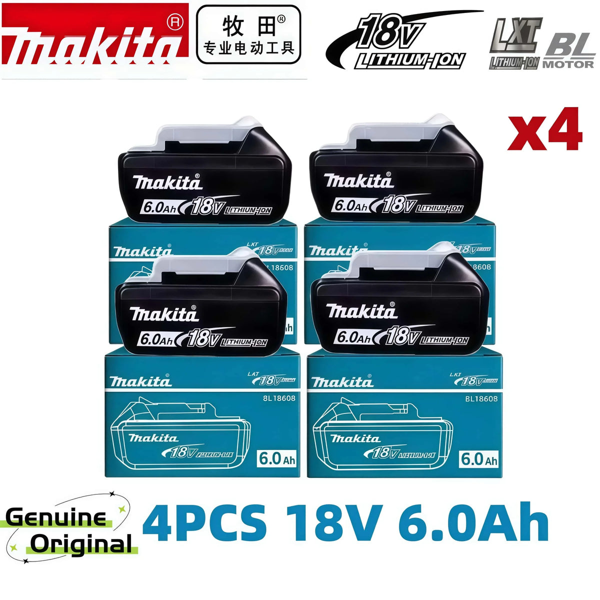 100% Genuine Original Makita 6.0Ah 18V Rechargeable Battery, BL1860B Makita 18V Battery BL1850 BL1840 BL1860 Replacement Lithium