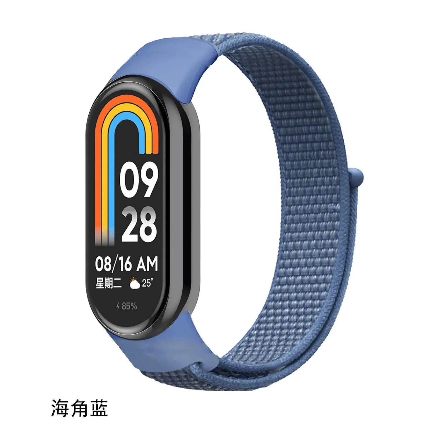 High Quality Sports Breathable Nylon Watch Strap Band For Xiaomi 8 Watch