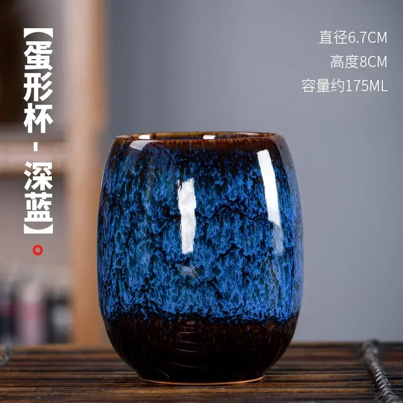 Kiln Transforms The Master's Cup Ceramic Coffee Mug Simplicity Household Kung Fu Teacup Creative Tasting Cup Personal Single Mug