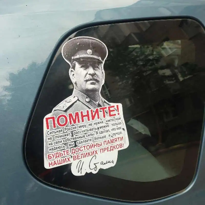 наклейка Сталин (Помните!...)-Car Sticker Vinyl Decal Waterproof Rear Window Camper Bumper Truck Laptop Decoration SH778