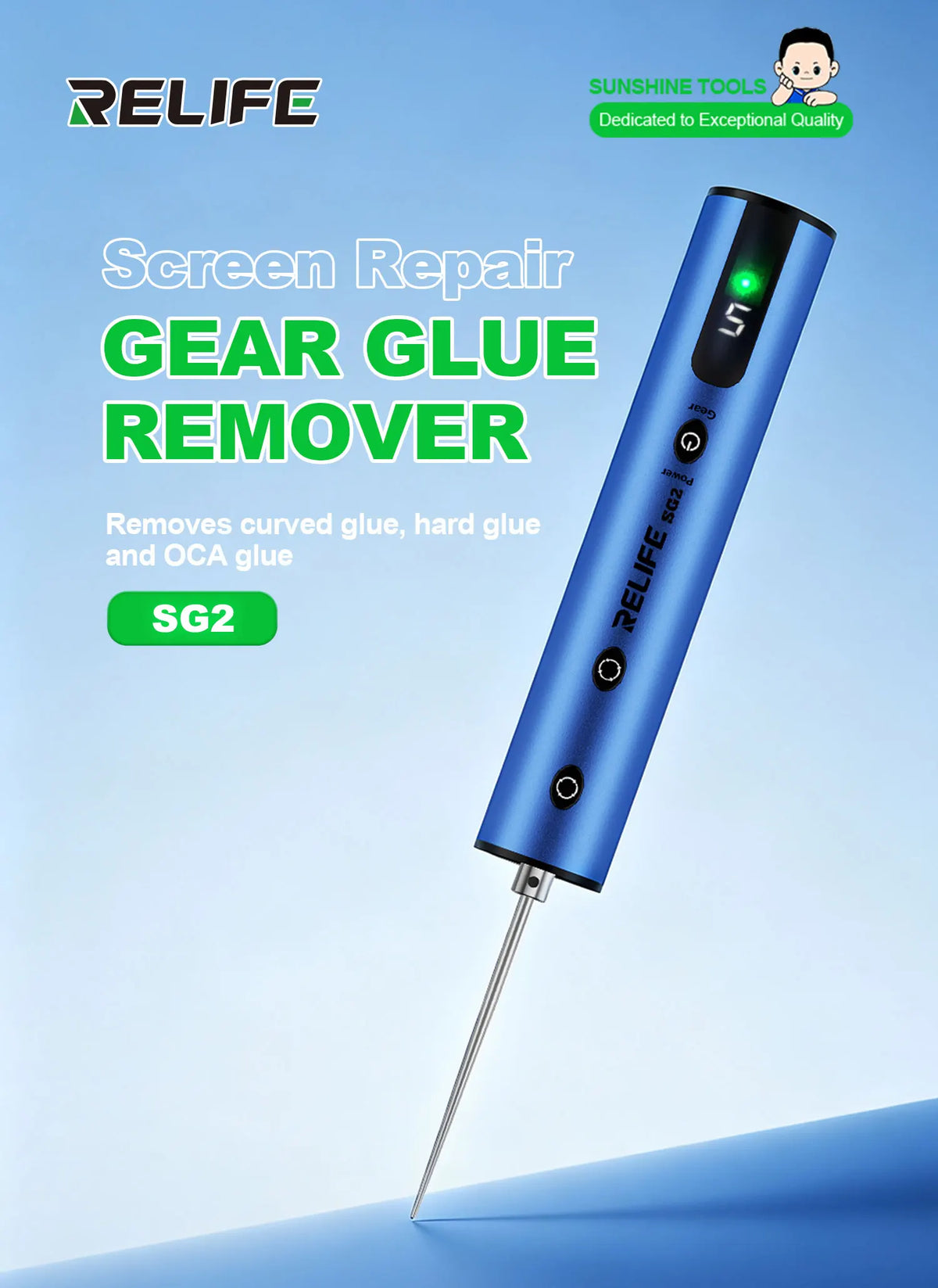 RELIFE LG2/SG2 Gear Glue Remover One-touch Start Five-speed Forward/Reverse Rotation for Efficient Adhesive Removal Repair Tools