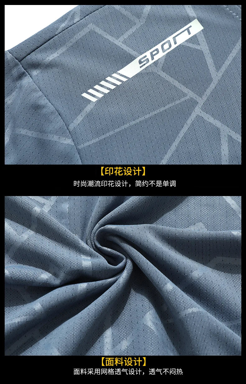 Summer Camouflage Ice Silk T-Shirt Short-Sleeved Round Neck Sports Shirt Thin Breathable Quick Drying Simple and Versatile Light