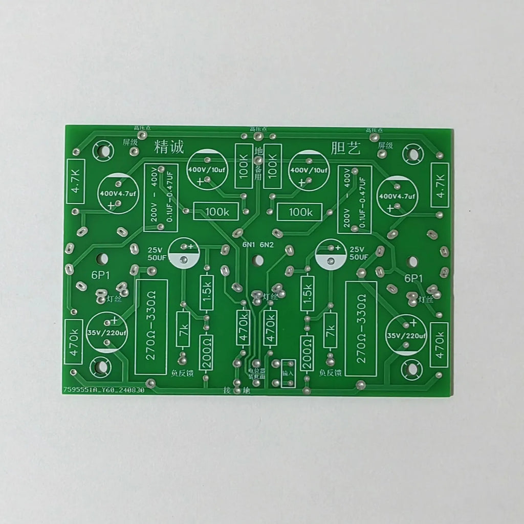 GHXAMP Kits Mini 6N2 Push-6P1 Dual Channel Tube Amplifier Board Parts 3.5W+3.5W (10cm x 7cm)