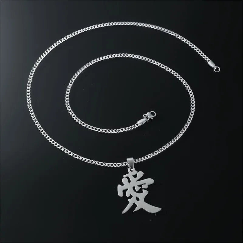 Stainless Steel Chinese Character Pendant Necklace for Women Men Punk Hip-hop Style Party Jewelry Gifts