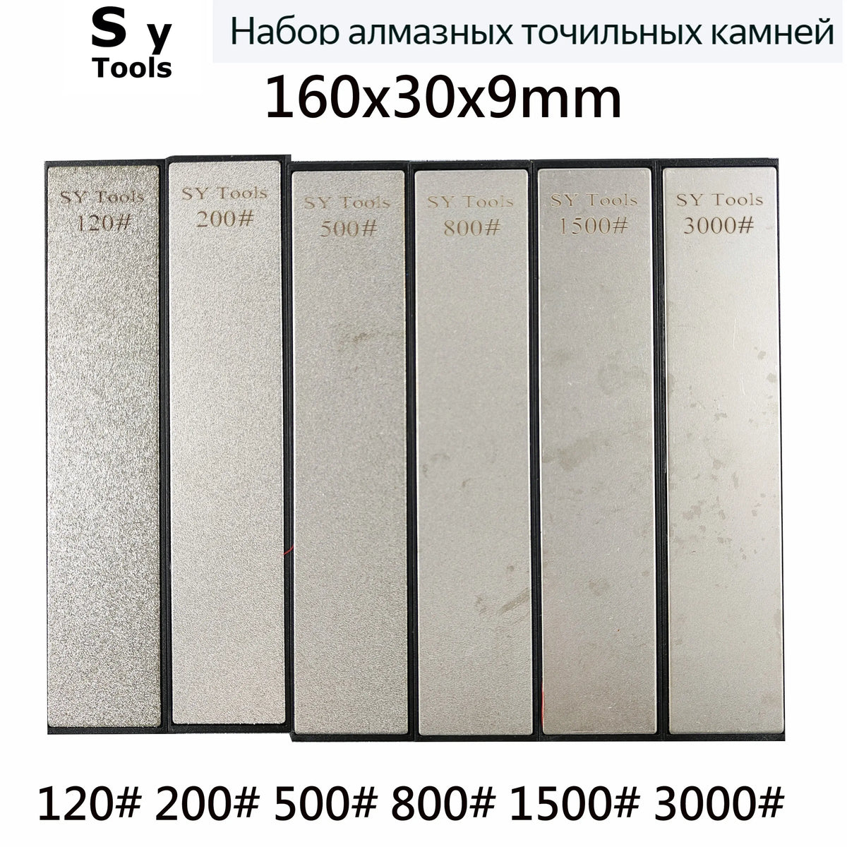 Widened Diamond Sharpening Stone Compatible with Fixed-Angle Sharpener for Kitchen Knives and Outdoor Tools, Portable Sharpening