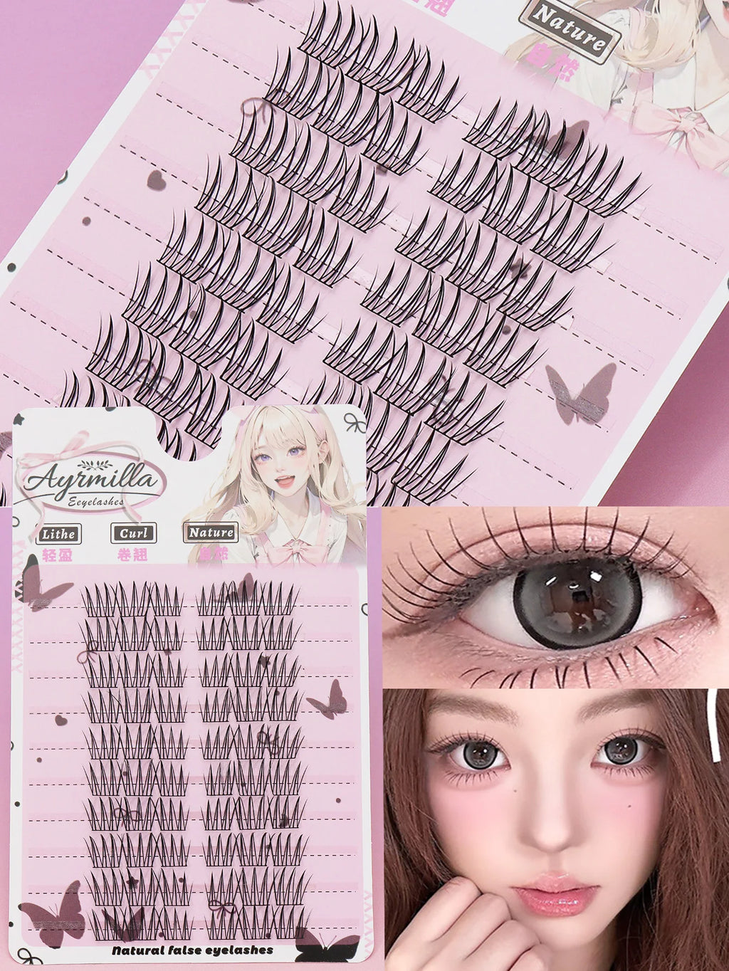 Ayr 80PCS C Curl Brown Style Eyelash Extension Winged Individual Lashes Natural Segmented Eyelash Bundles Makeup Tools