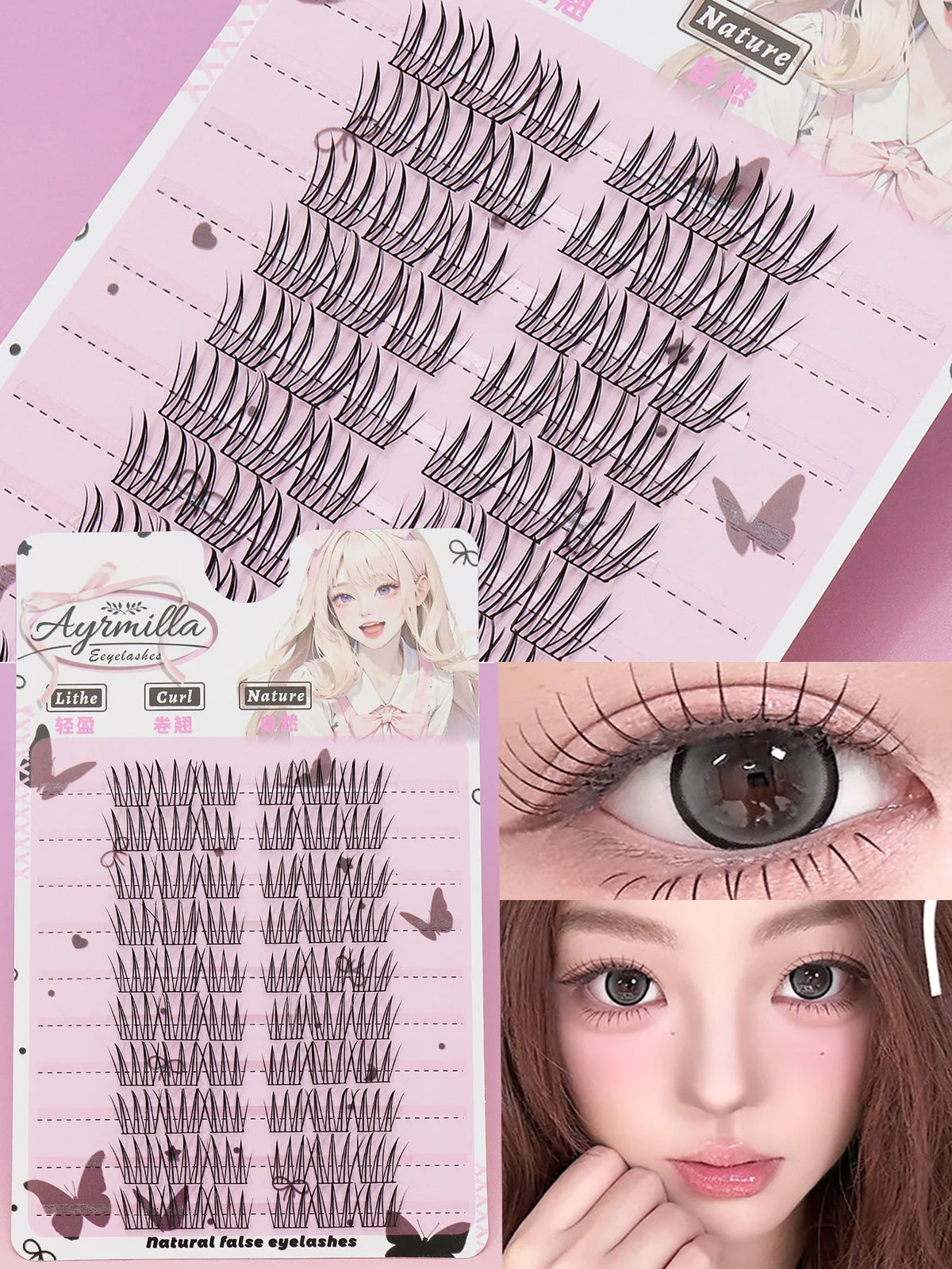 Ayr 80PCS C Curl Brown Style Eyelash Extension Winged Individual Lashes Natural Segmented Eyelash Bundles Makeup Tools