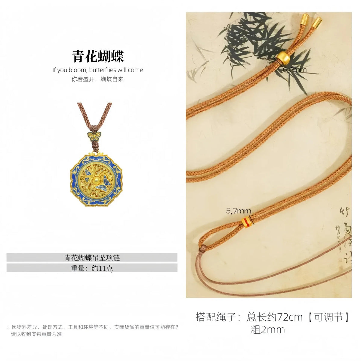 Luxury 9999 24K Solid gold certifid butterfly gold wire carved enamel diamond butterfly necklace women's gold clavicle chain