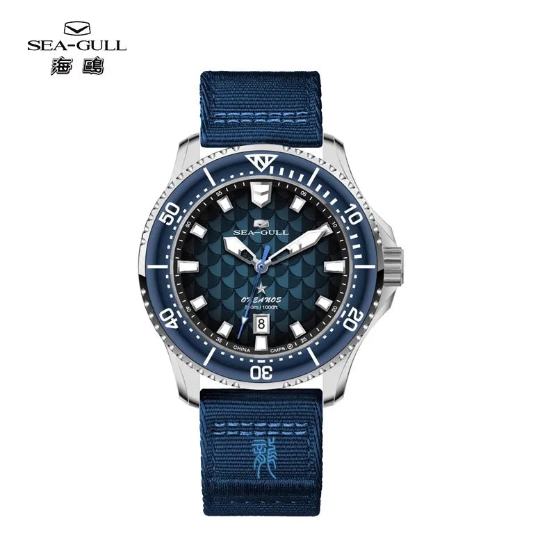 Seagull King of the Dragon Men's Watches Automatic Mechanical Watch Sports Diver 300M Waterproof Wristwatch Luxury 2026 New 1216