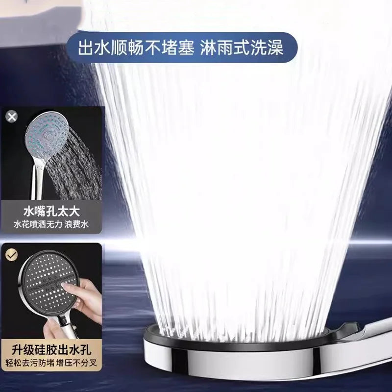 New 15CM Big Panel Massage Spa Pressurized Shower Head 7 Modes High Pressure Rainfall Shower One-Key Stop Handheld Showerhead