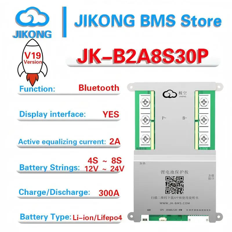 Jikong BMS JK-B2A8S20P CANBUS 100A 200A 300A 4S 5S 6S 7S 8S 12V 24V Battery with 1A 2A Active Balanced Heating Li-ion LiFePO4