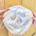 Hot Compress Face Towel Mask, Reusable Facial Steam Towel, Hot Compress Skin Care, Moisturizing Face