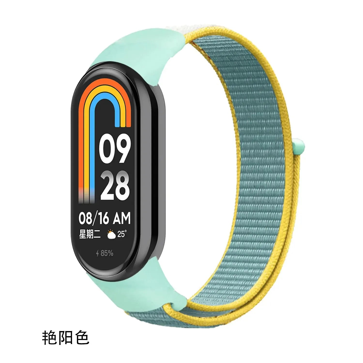 High Quality Sports Breathable Nylon Watch Strap Band For Xiaomi 8 Watch