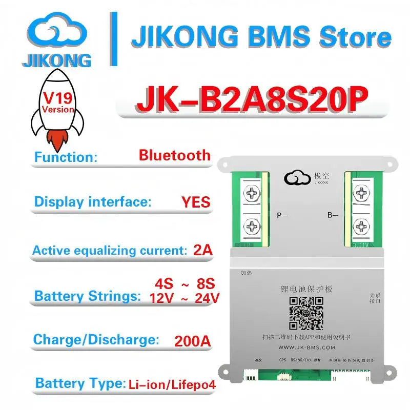 Jikong BMS JK-B2A8S20P CANBUS 100A 200A 300A 4S 5S 6S 7S 8S 12V 24V Battery with 1A 2A Active Balanced Heating Li-ion LiFePO4