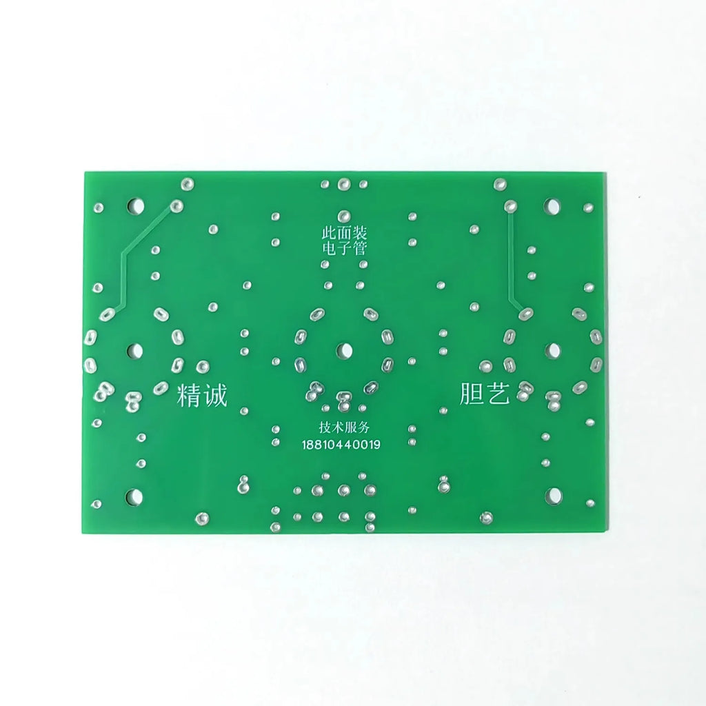 GHXAMP Kits Mini 6N2 Push-6P1 Dual Channel Tube Amplifier Board Parts 3.5W+3.5W (10cm x 7cm)