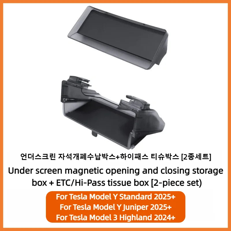For New Tesla Highland Model 3 Y Standard Juniper Tray Magnetic Under Screen Fold Storage Box ETC Screen Storage Box Accessories