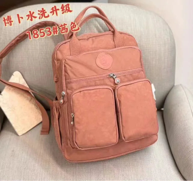 Korean Style Casual Backpack Women Lightweight Mini Backpack for Daily Commute Travel, Cute School Bag