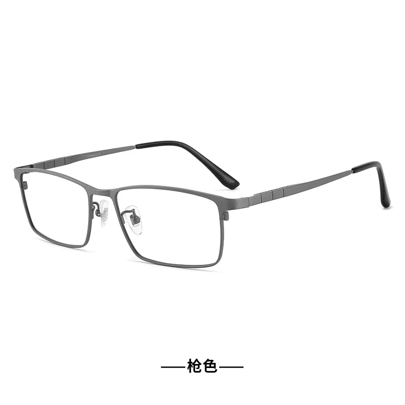 BCLEAR Titanium Progressive Prescription Glasses Men Square Anti Blue Light Photochromic Eyewear Optical Myopia Eyeglasses