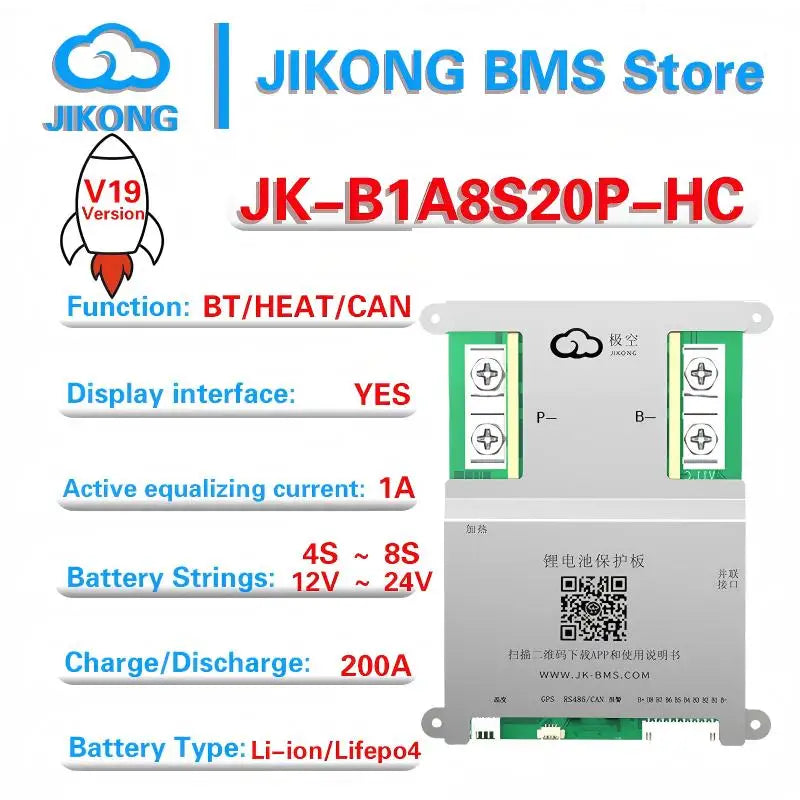Jikong BMS JK-B2A8S20P CANBUS 100A 200A 300A 4S 5S 6S 7S 8S 12V 24V Battery with 1A 2A Active Balanced Heating Li-ion LiFePO4