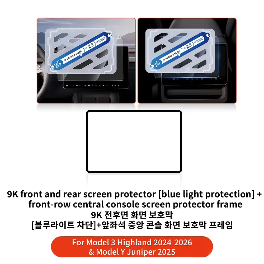 YZ Tempered Glass Screen Protector For Tesla Model 3 Y 2021-2025 Center Control Accessorie Matte Anti Glare HD Film Protection
