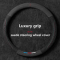 Car steering wheel cover embossed anti slip plush suede, sweat absorbing ultra-thin all season universal handle cover
