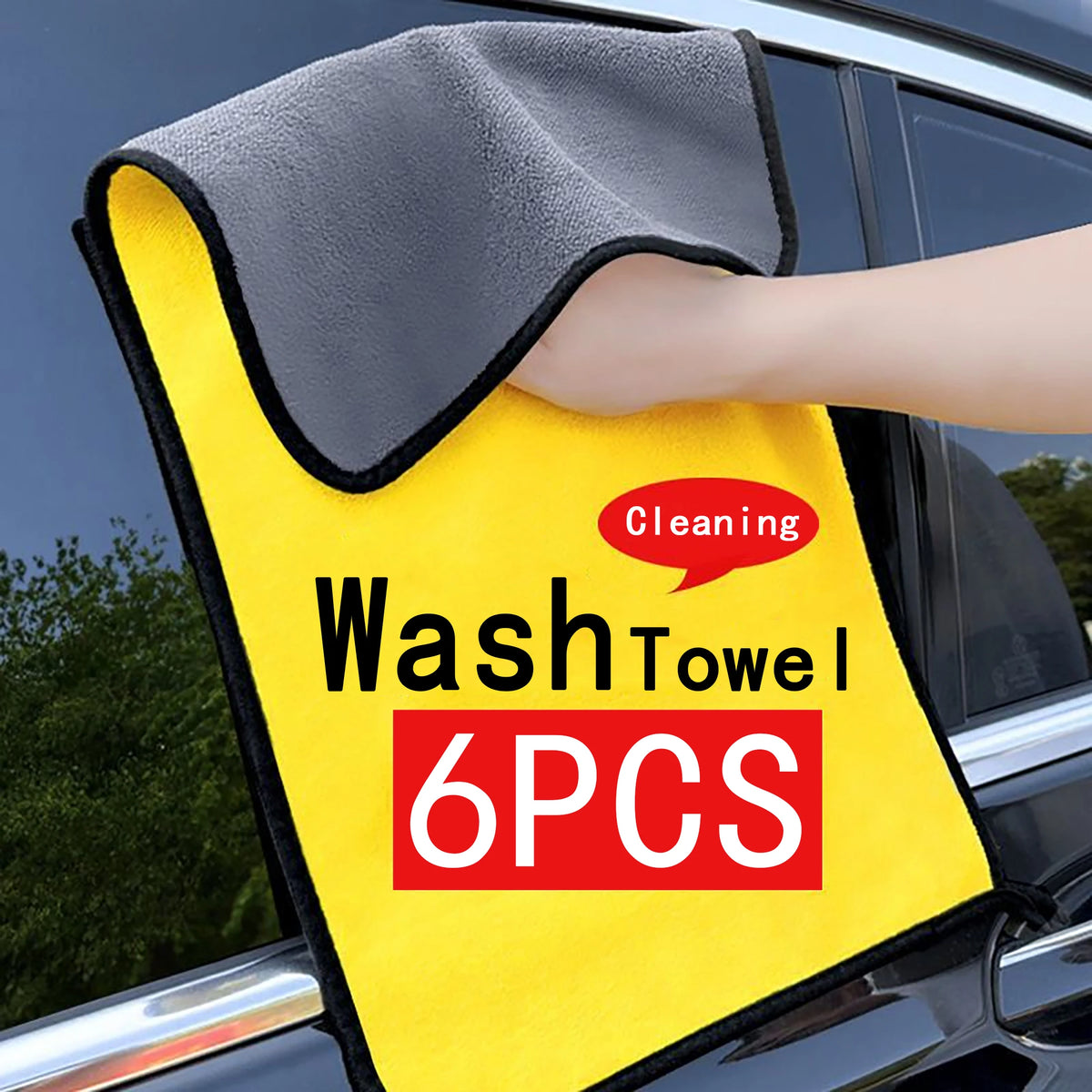 1/2/6pcs Microfiber Cleaning Towel Thicken Soft Drying Cloth Car Body Washing Towels Double Layer Clean Rags Car Accessories