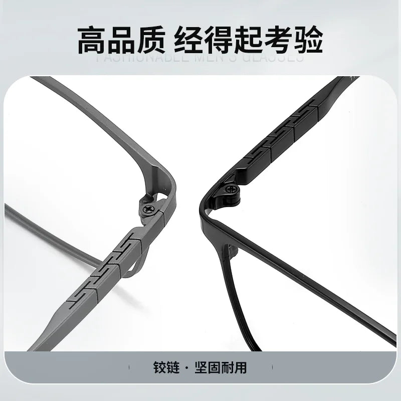 BCLEAR Titanium Progressive Prescription Glasses Men Square Anti Blue Light Photochromic Eyewear Optical Myopia Eyeglasses